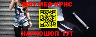 mdma Моздок