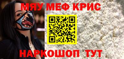 бутик Мариинск