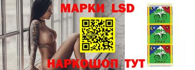 кокаин VHQ Малоярославец