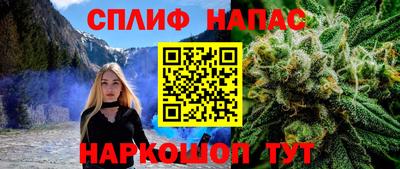 mdma Моздок