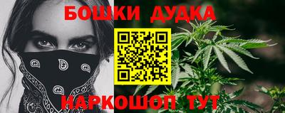 mdma Моздок