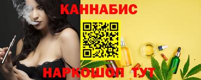 кокаин VHQ Малоярославец