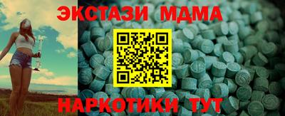 хмурый Можайск