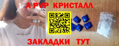 mdma Моздок