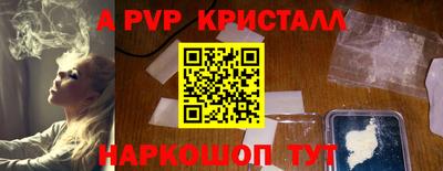 хмурый Можайск