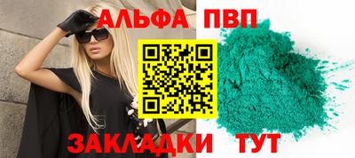 хмурый Можайск