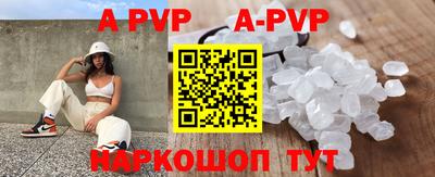 кокаин VHQ Малоярославец
