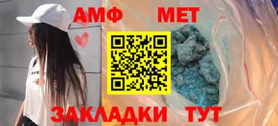 mdma Моздок