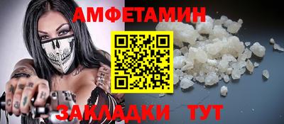 mdma Моздок