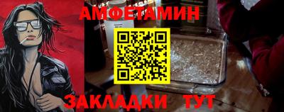 кокаин VHQ Малоярославец