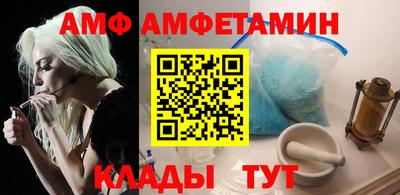 mdma Моздок