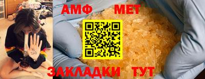mdma Моздок