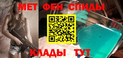 хмурый Можайск
