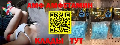 хмурый Можайск