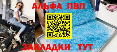 хмурый Можайск
