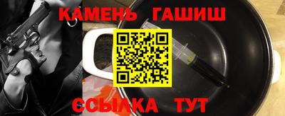 кокаин VHQ Малоярославец
