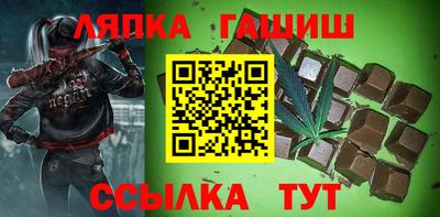mdma Моздок