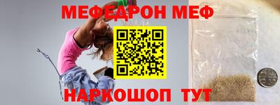 хмурый Можайск