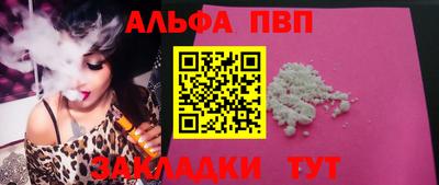 mdma Моздок