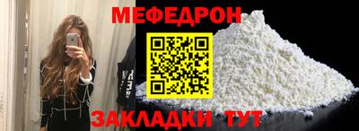 mdma Моздок