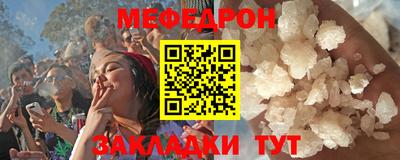 бутик Мариинск