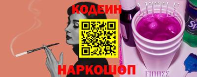 mdma Моздок