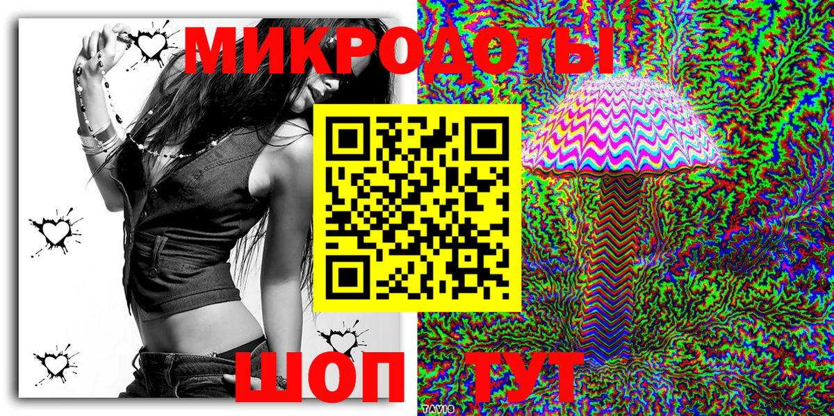 Псилоцибиновые грибы GOLDEN TEACHER Южно-Сахалинск